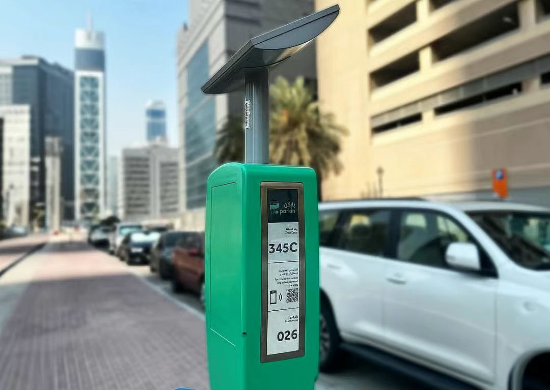 迪拜官宣：伊斯兰新年假期将可以免费停车