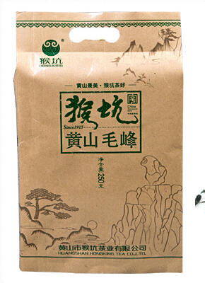 黄山毛峰最新价格详情分享