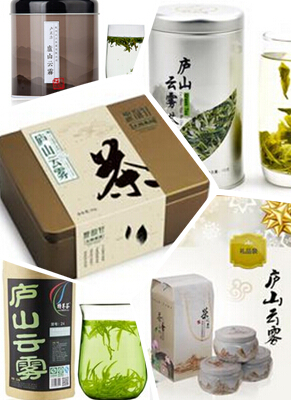 庐山云雾茶品牌，你认识几个