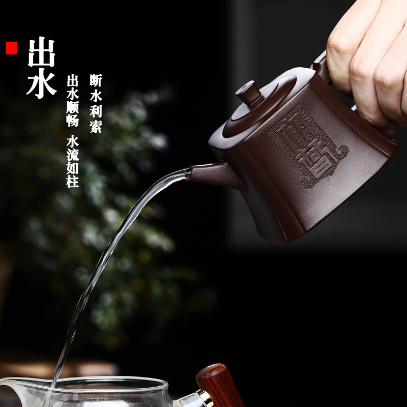 老紫泥-大智若愚壶