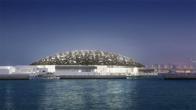 阿布扎比卢浮宫电子门票(扫码入园)LOUVRE ABU DHABI MUSEUM