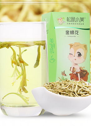 金银花茶多少钱？相当的便宜