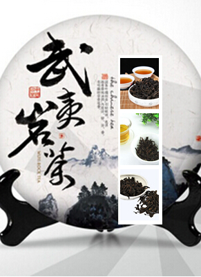 茶侃君推荐5大武夷岩茶品牌