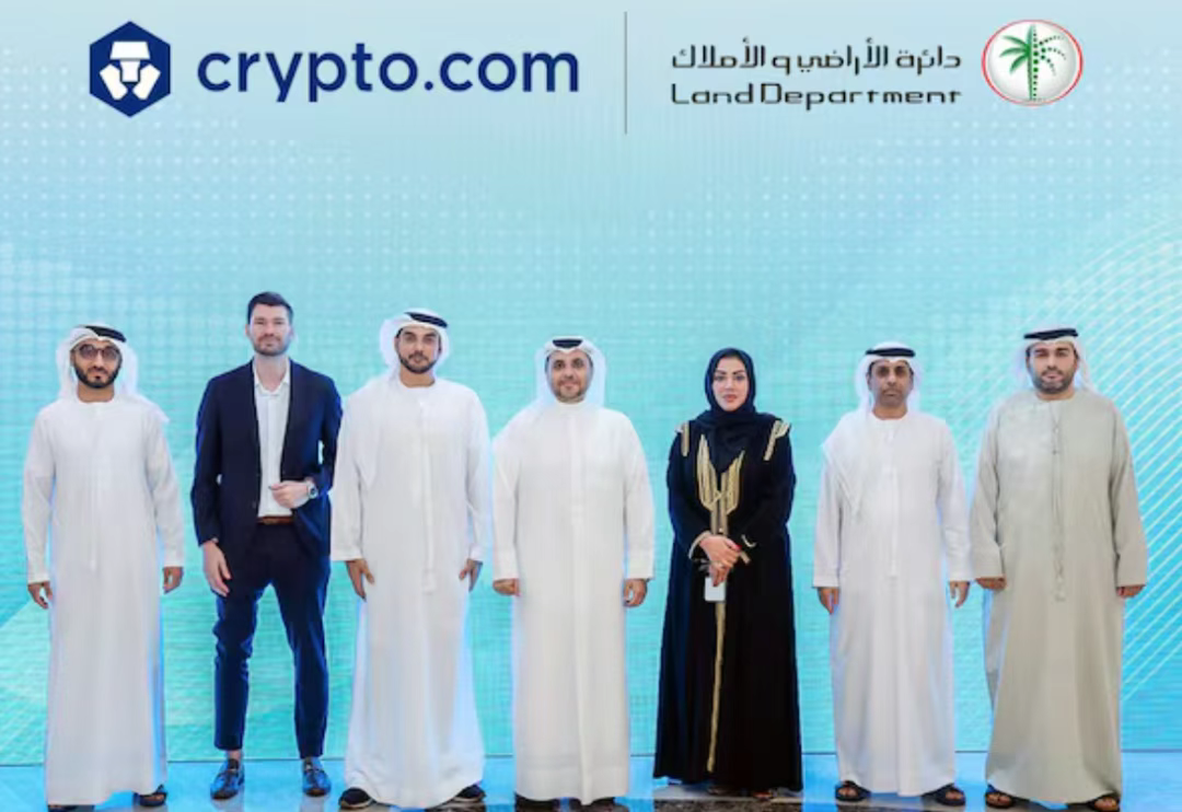 迪拜土地局与Crypto.com合作，推出数字房地产投资计划