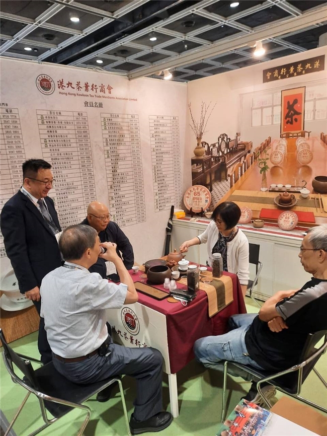 港九茶叶行商会亮相香港国际茶展，推动茶文化的国际交流与传承